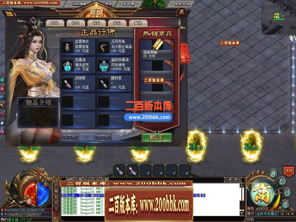 235104ztuwxquvugm76oxu.jpg