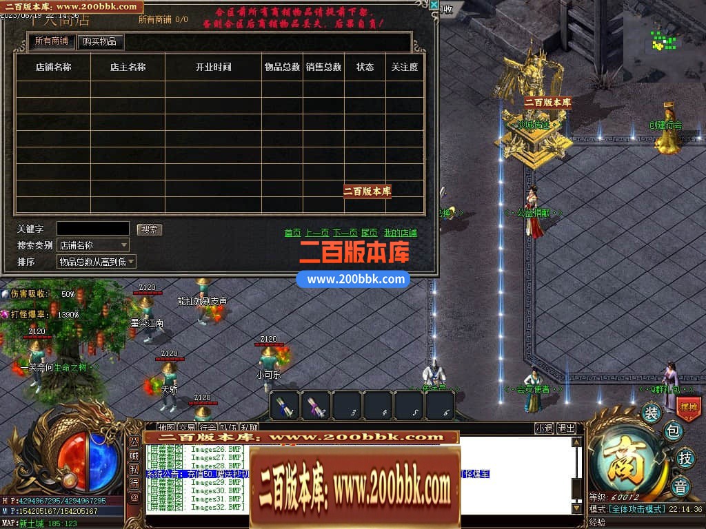 235104lsgormibgkgkrgsx.jpg