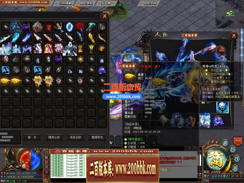 235124naon87p3r7xeynpy.jpg