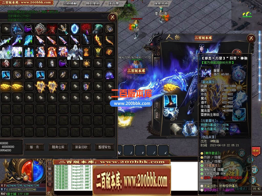 235131s0ezf0kbmblxx0aw.jpg