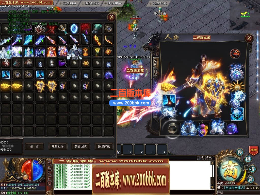 235131mqonqqwxbtsbgth5.jpg