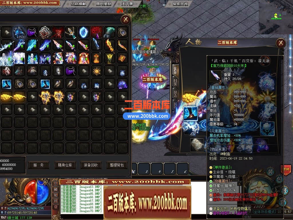 235139im5p34mmmhmm5m5k.jpg
