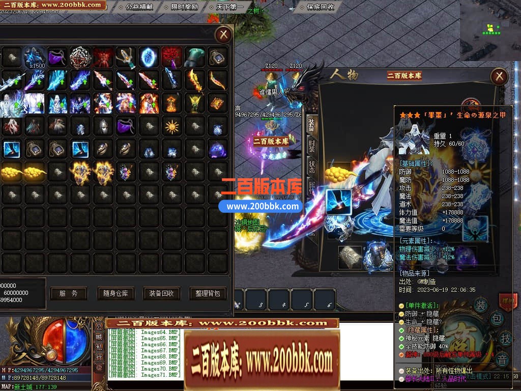 235140x0ji6680m82iwt68.jpg