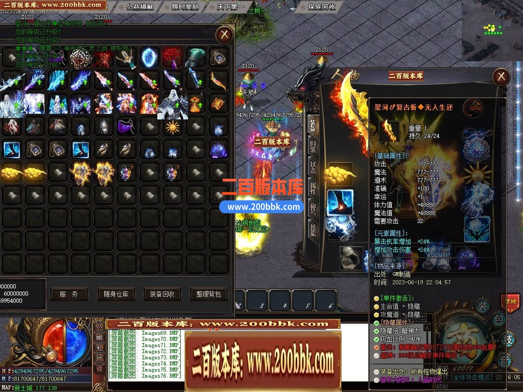 235144tsu7q7ppyssjt75q.jpg