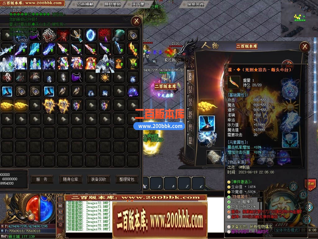 235147bh5qcc9skcjj206k.jpg