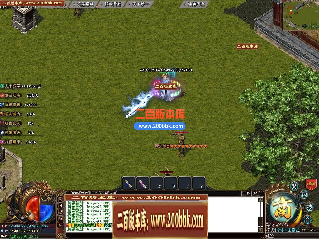 235151opu9xj49vu45muu8.jpg
