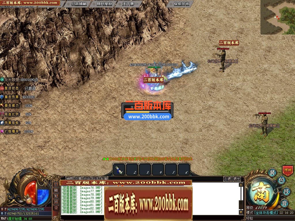 235151nwwhpkpbsukywske.jpg