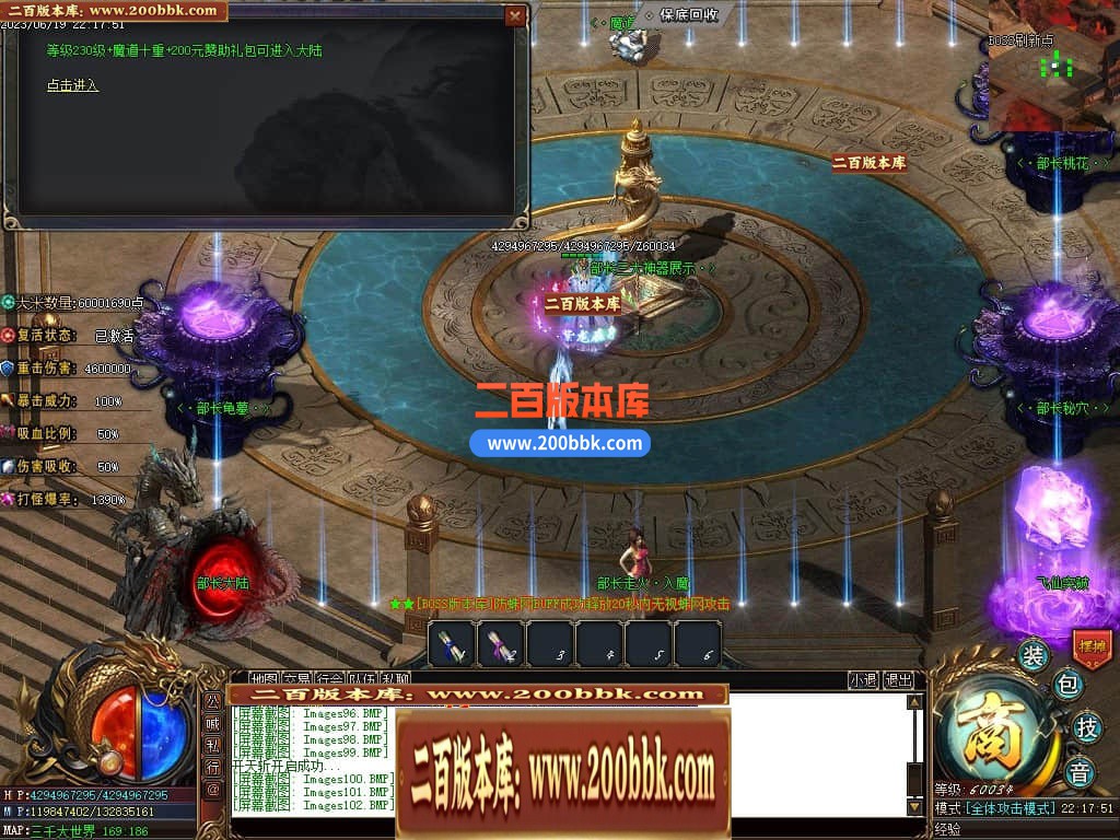 235210gw5r53yhs5yup0q3.jpg