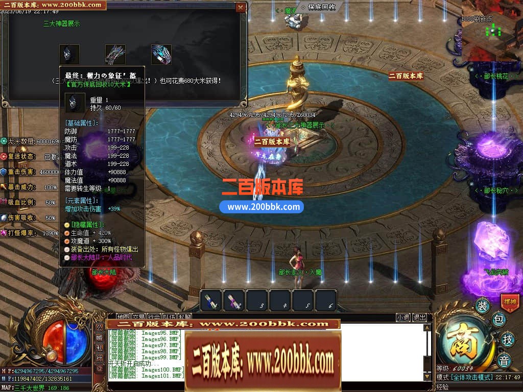 235209nfs1fufffssfheff.jpg