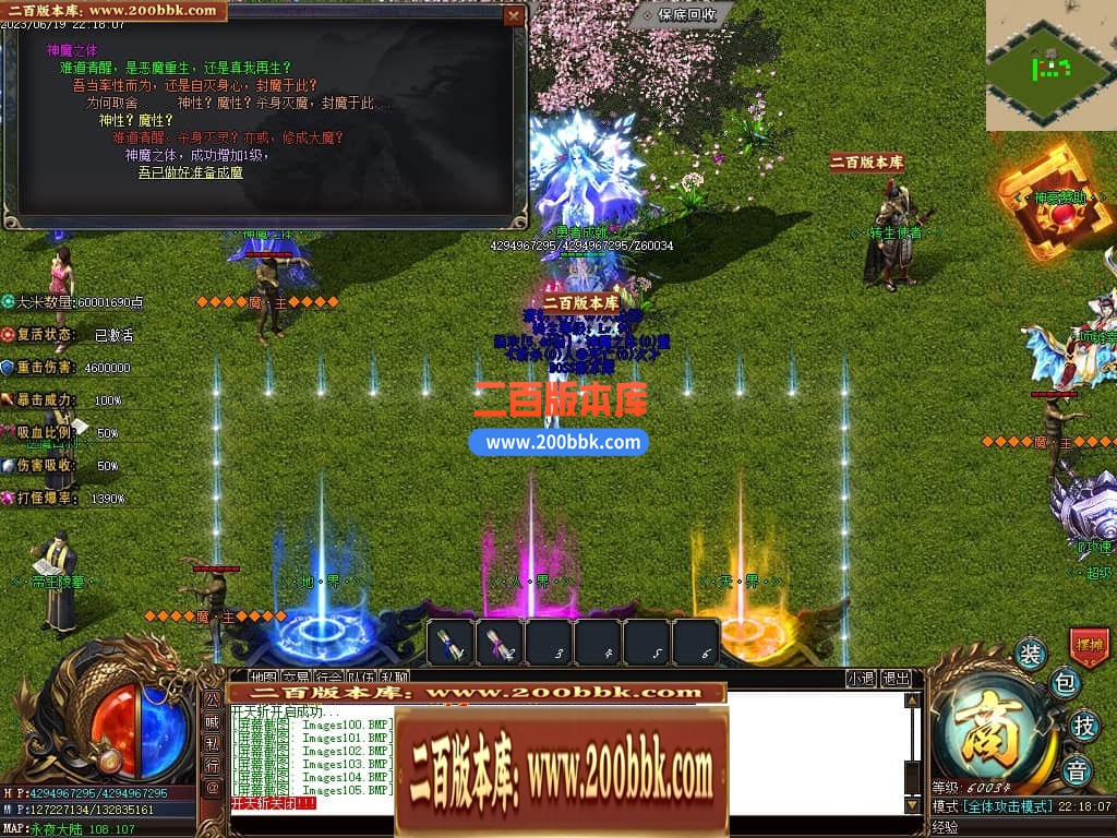 235213v5cnj2gossnivz3z.jpg