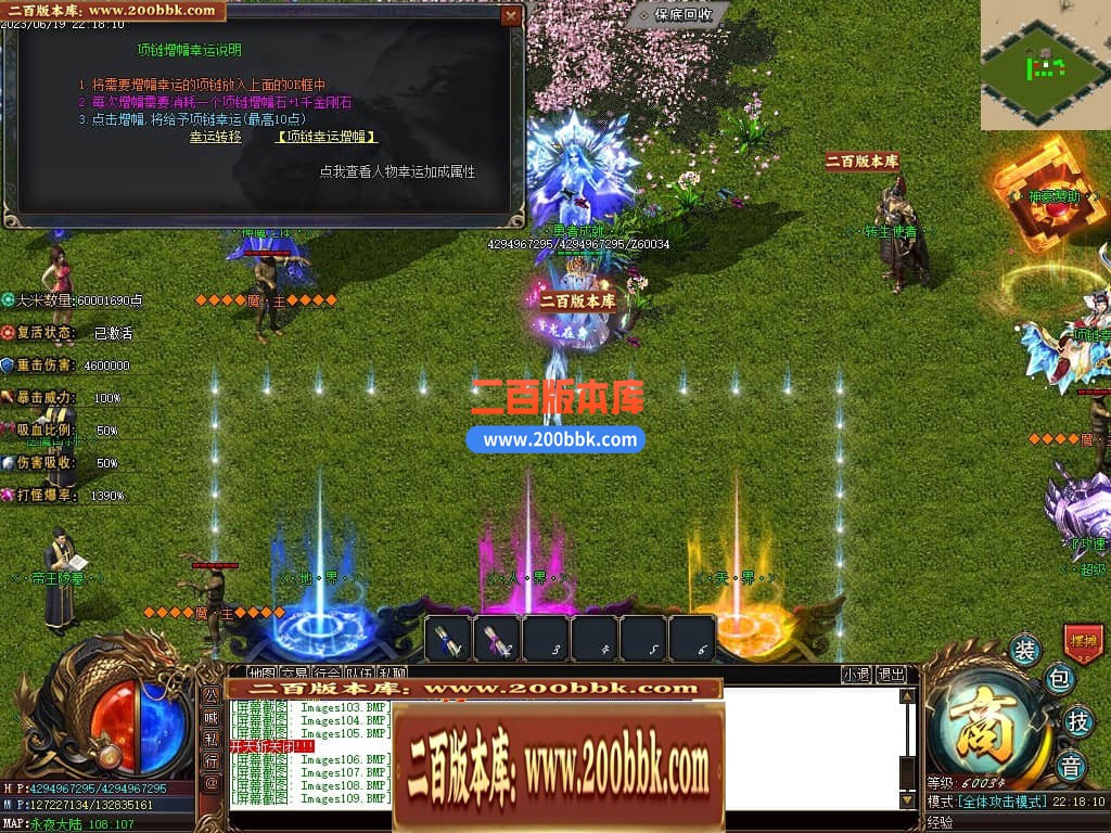235216oi6kbkazlz73puq6.jpg