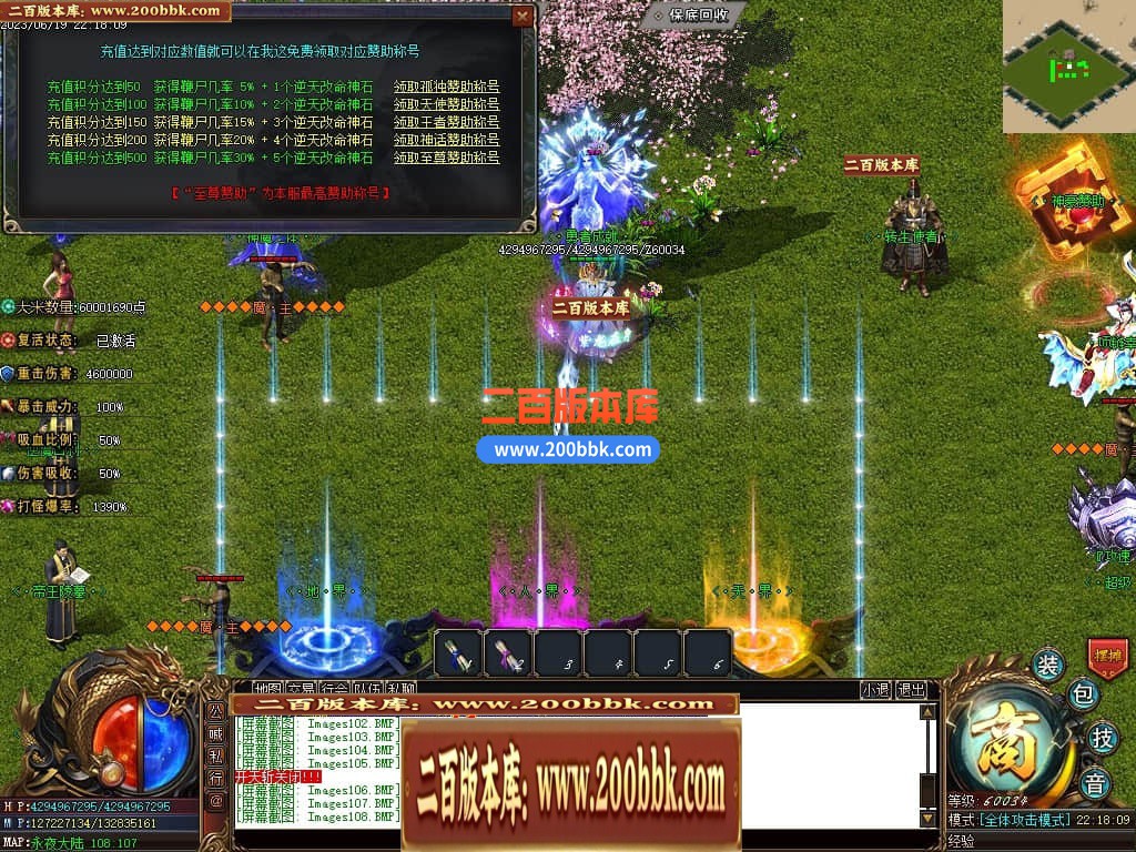 235215ygdkklkdd2s1nb8k.jpg