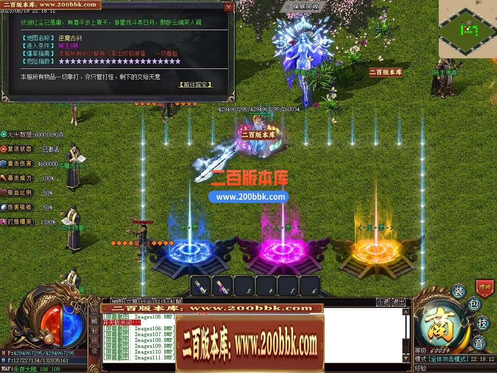235217uovorh2rah6fbzk4.jpg