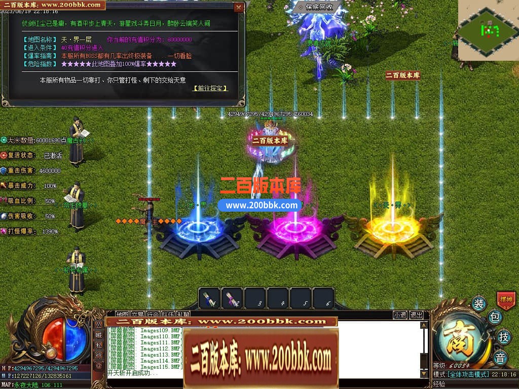 235220ubxf719hl9l9nb01.jpg