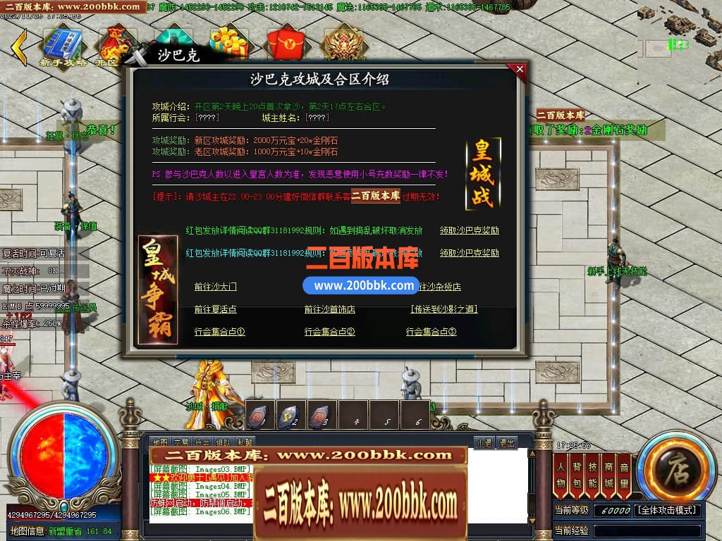 031900si2tthrhkpgbhggs.jpg