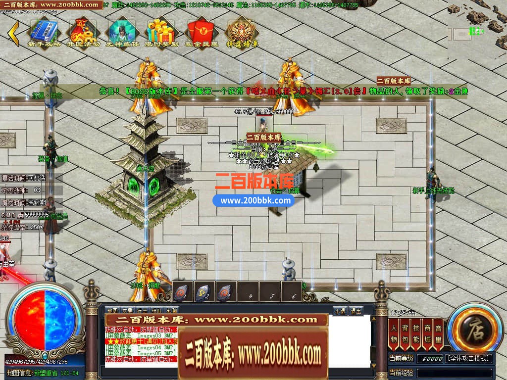 031859zazgdg2knigcw2cg.jpg