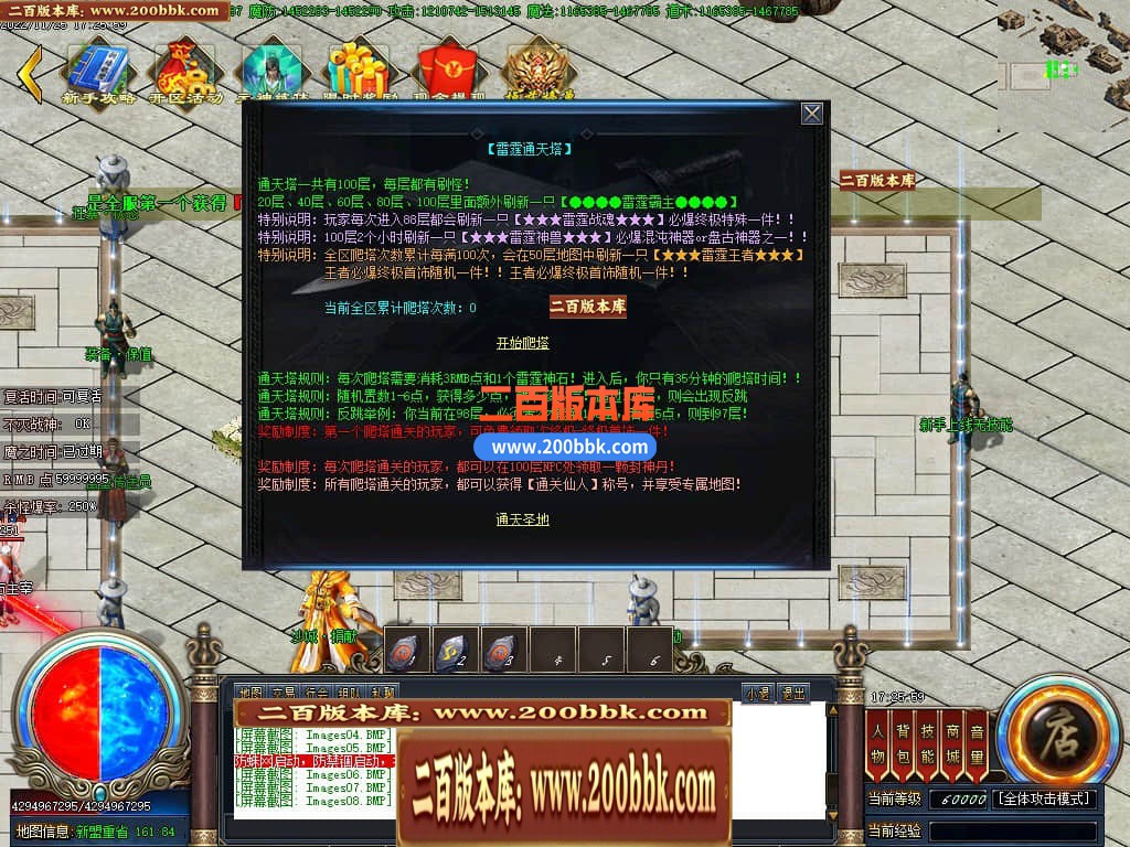 031903nmn67wk6tkiif7am.jpg