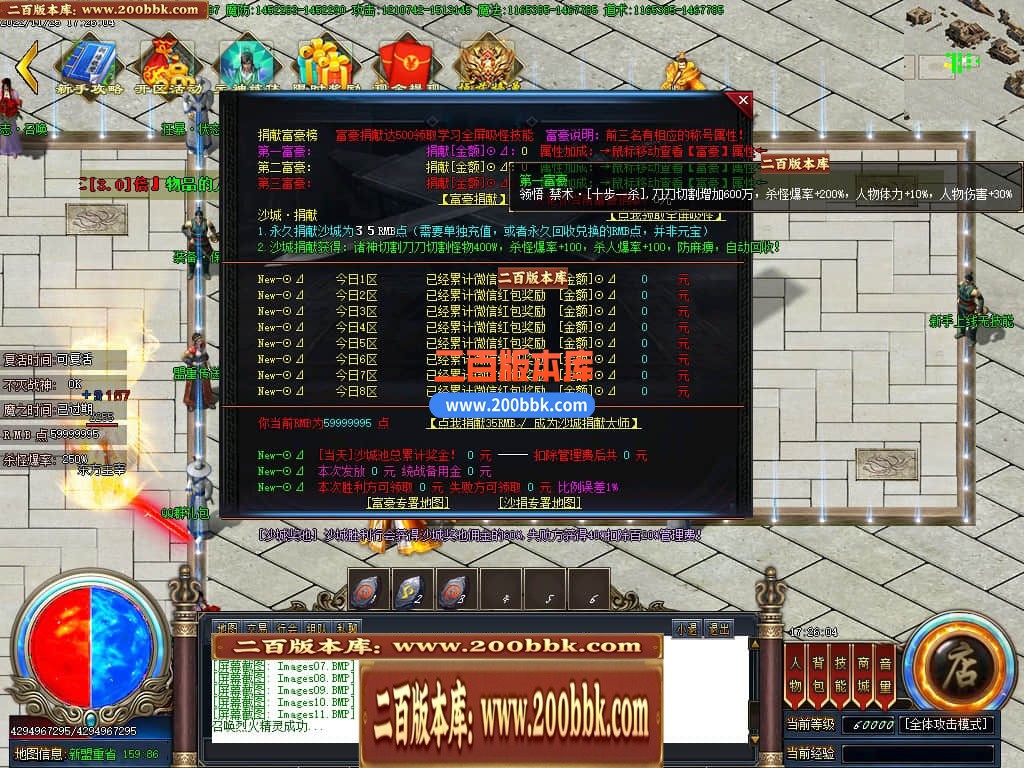 031907sp5r1x5nkjt1prg5.jpg