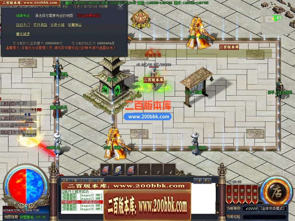 031911wuvgj37gthhxlgue.jpg