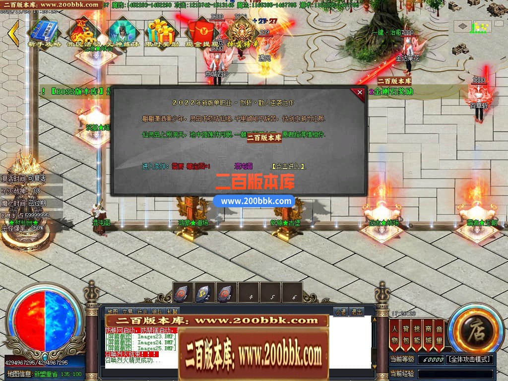 031923jikafsqwo5t65iw5.jpg