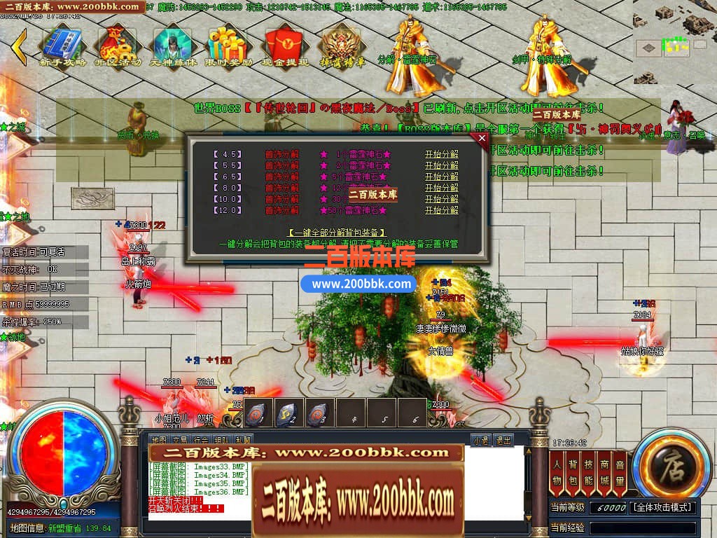 031938b8iu4ugk7yzuwin7.jpg