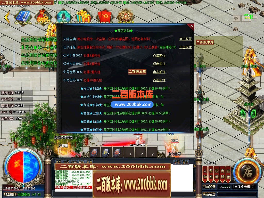 031945bv5fi4s8j44cjv4c.jpg