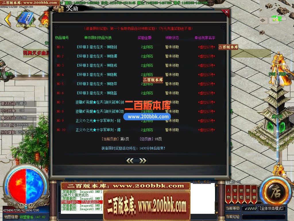 031947y9qzv66fis9swig7.jpg