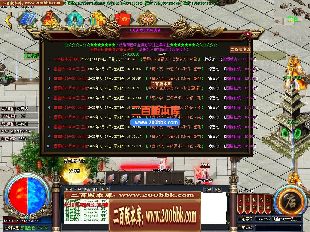 031950ow4qdwdf7zevyivc.jpg