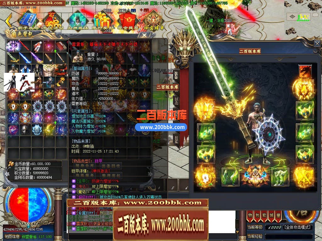 031955xfnmdz566nyx4eym.jpg