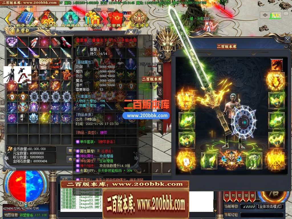 032003hpklznrlkkrvvvgi.jpg