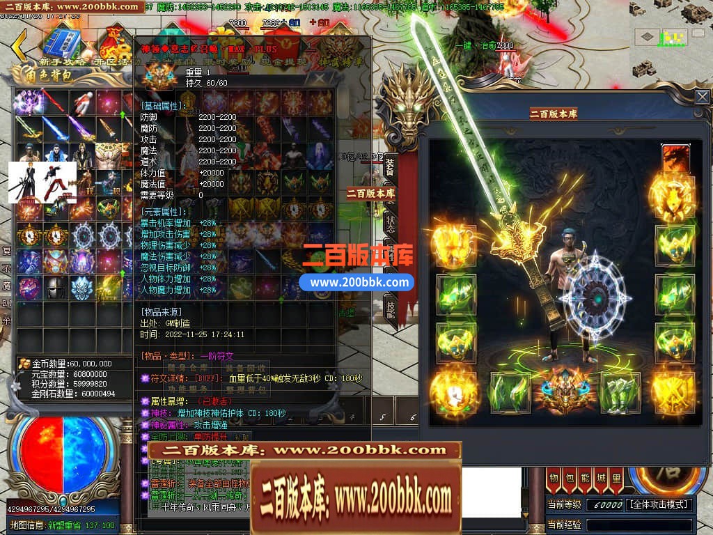 032005byz4v44zveznqvqe.jpg