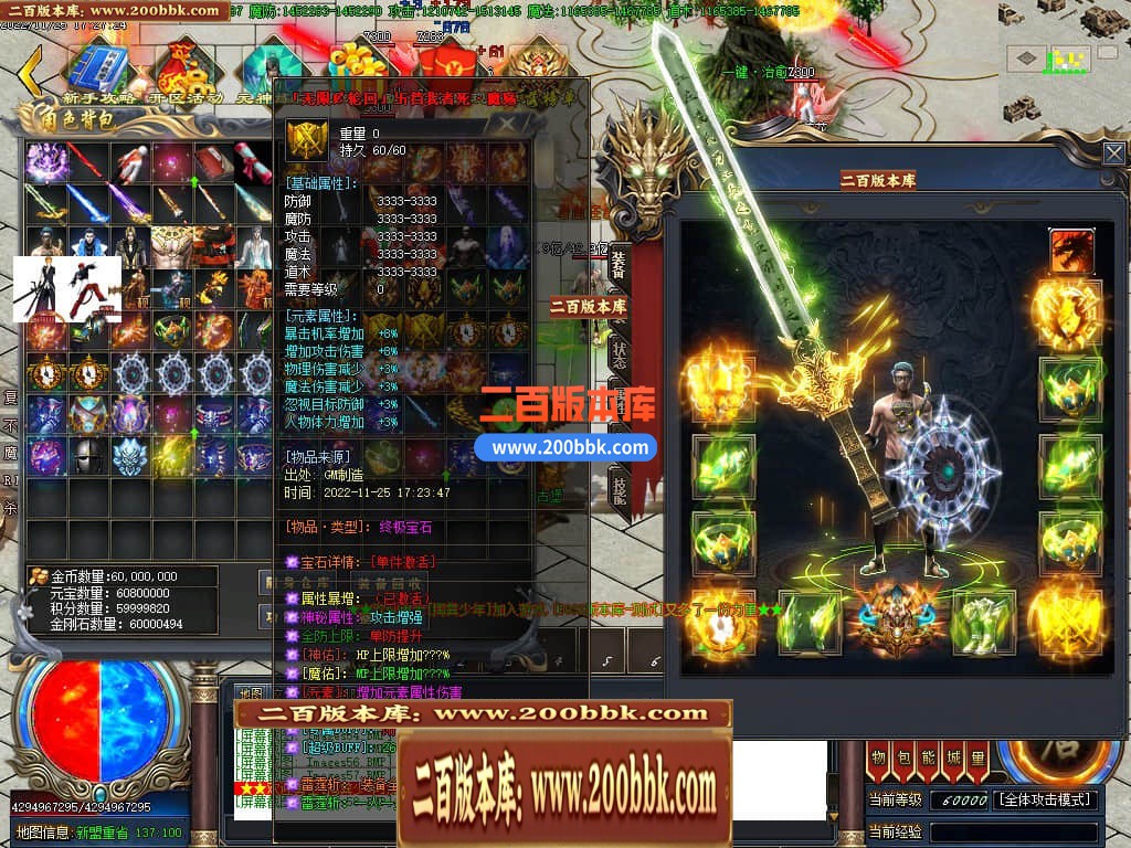 032007cwa44pv4rp4sqaah.jpg