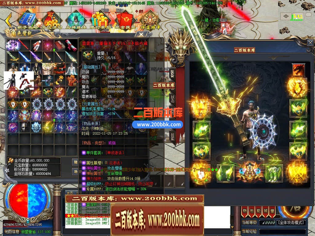 032009wf97pd79ki78miwp.jpg