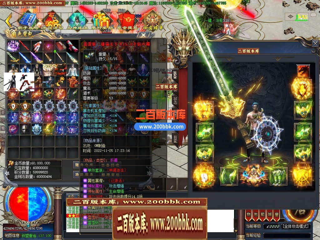 032010mowjrq9o4n0jmg0j.jpg