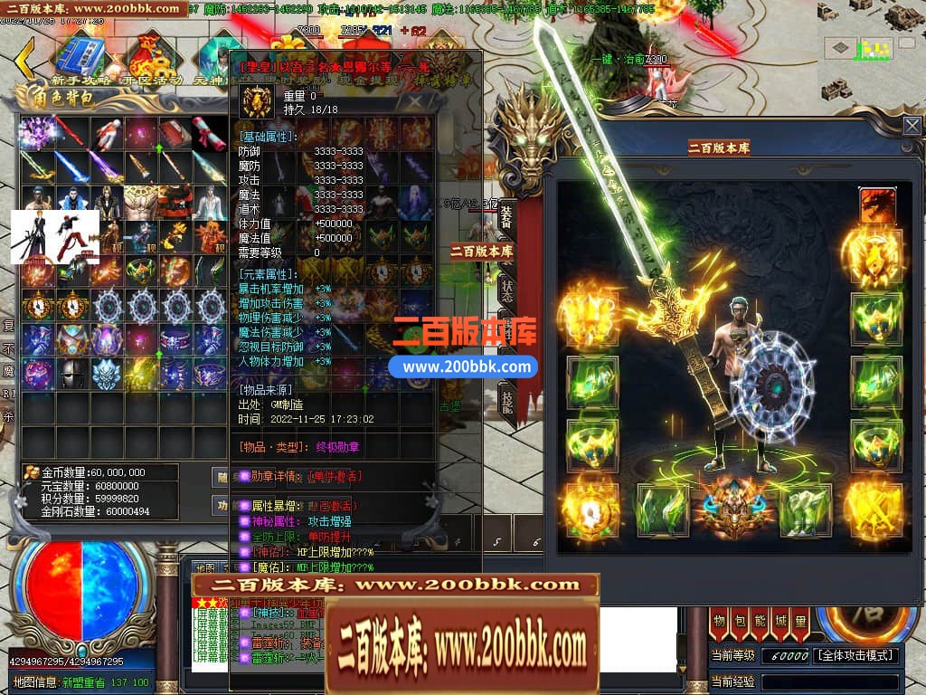 032013i5mj1o585m5njgn5.jpg