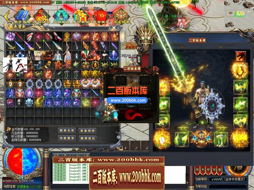 032014grj65ufj6iauu0g0.jpg