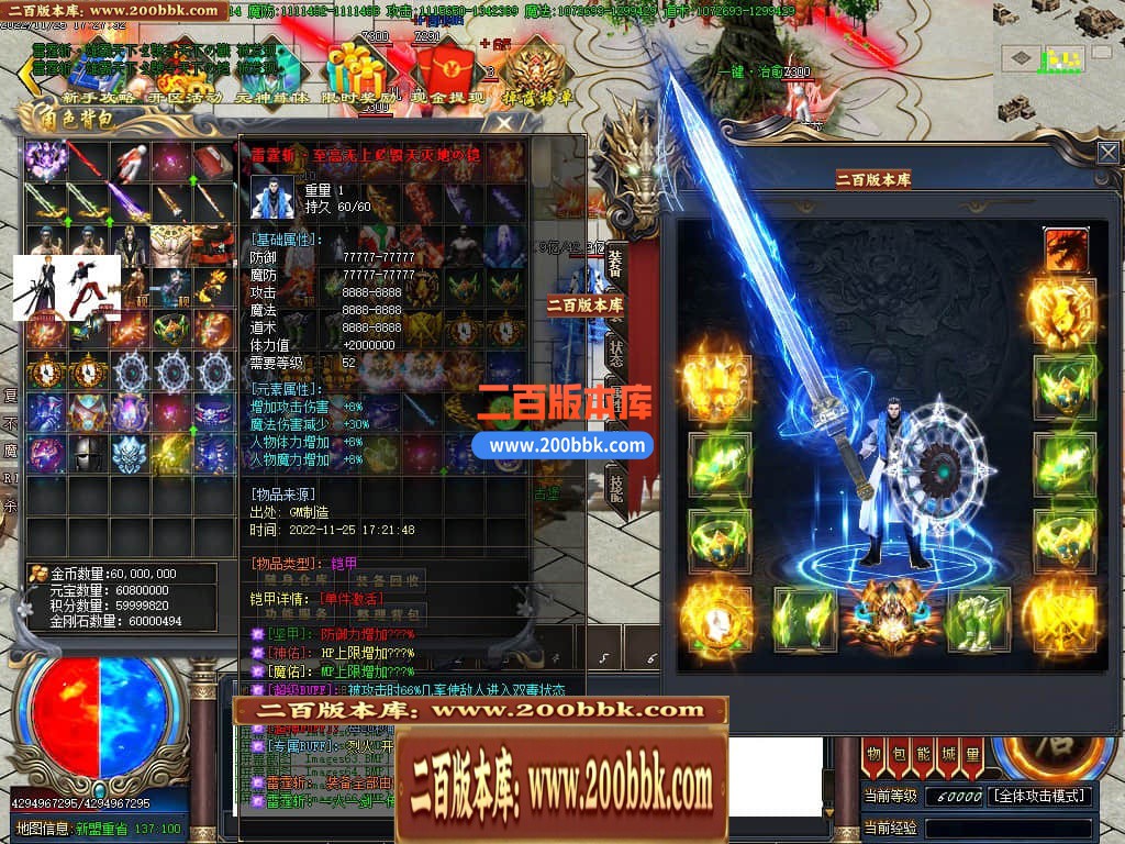 032018uwwpapzq3q432jkk.jpg