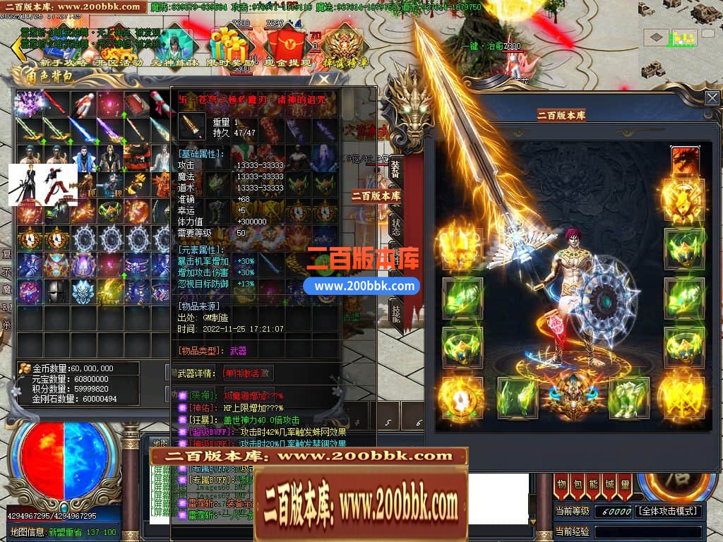 032025a3c9d80gdhsccdid.jpg