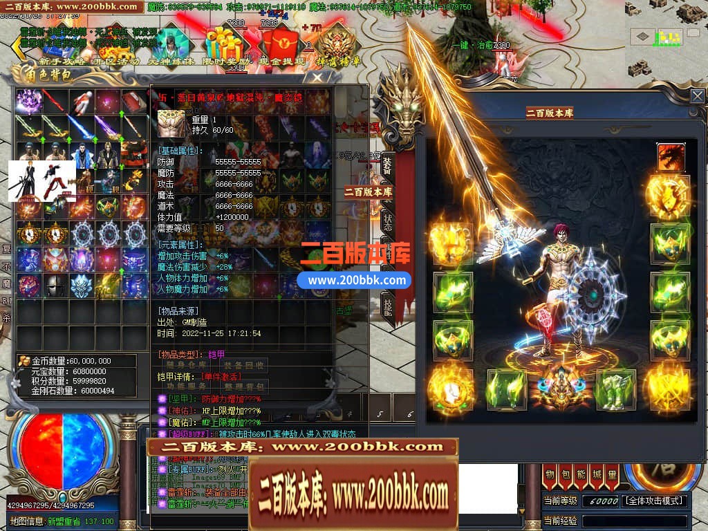 032026ctarokoil5oo0olk.jpg