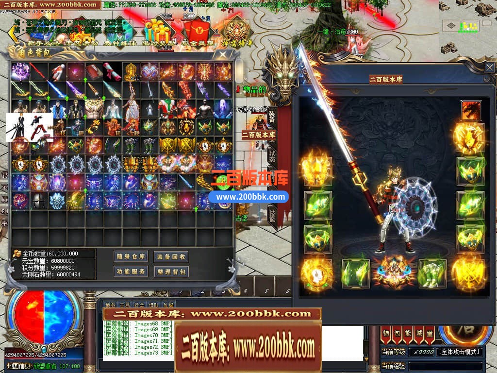 032027mle0ufllnnhxcfet.jpg