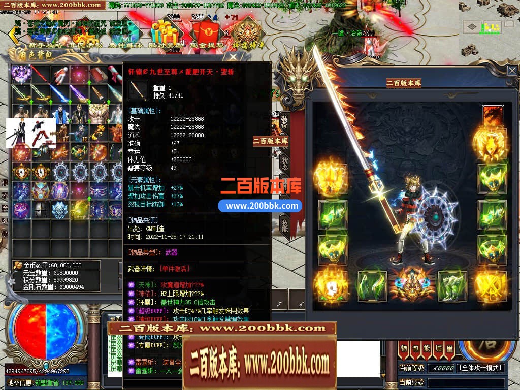 032030rjogrtcc2xud1v29.jpg