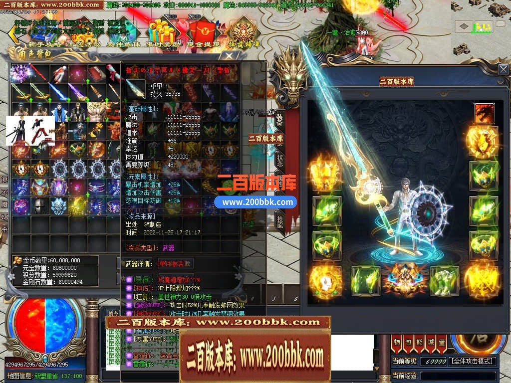 032033ni770uiewu0levu4.jpg