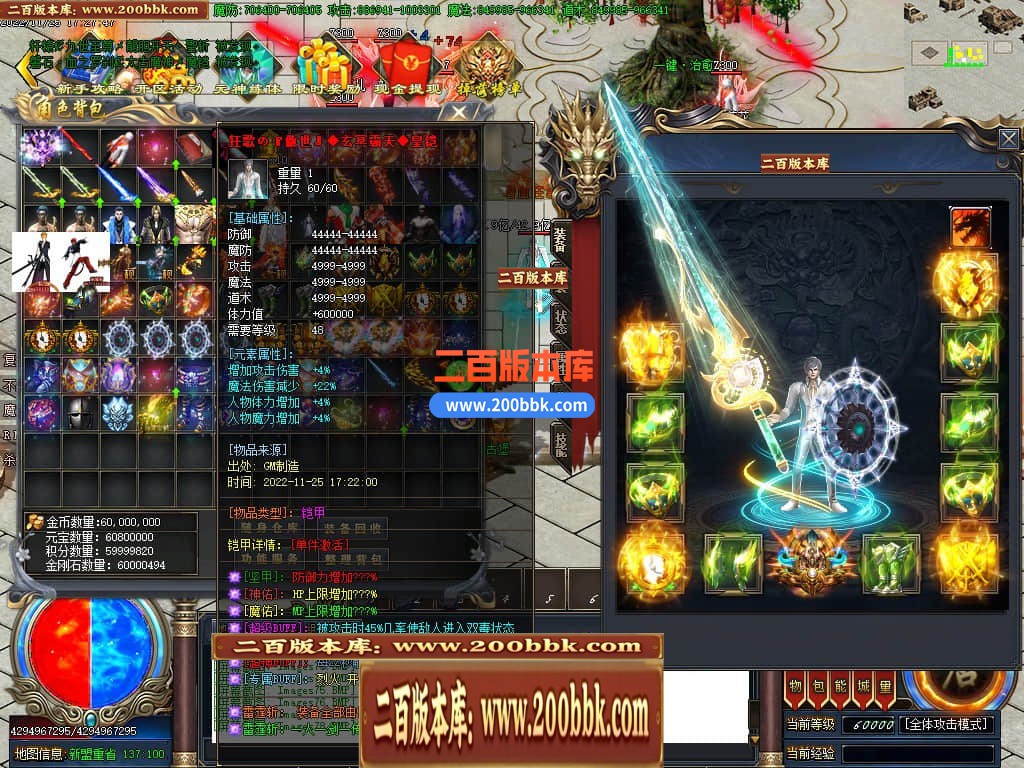 032034nalqnlp9clr3la08.jpg