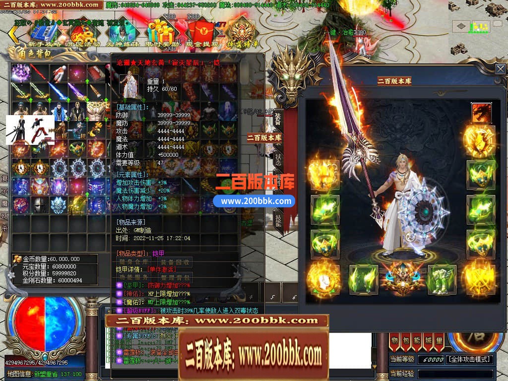 032038wejpppccgv44epqb.jpg