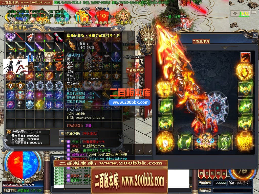 032041nq3yzwixpixwiqrr.jpg