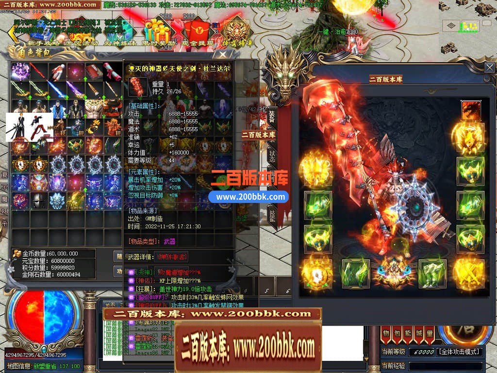 032045bgsgrcc6qu9n7gou.jpg