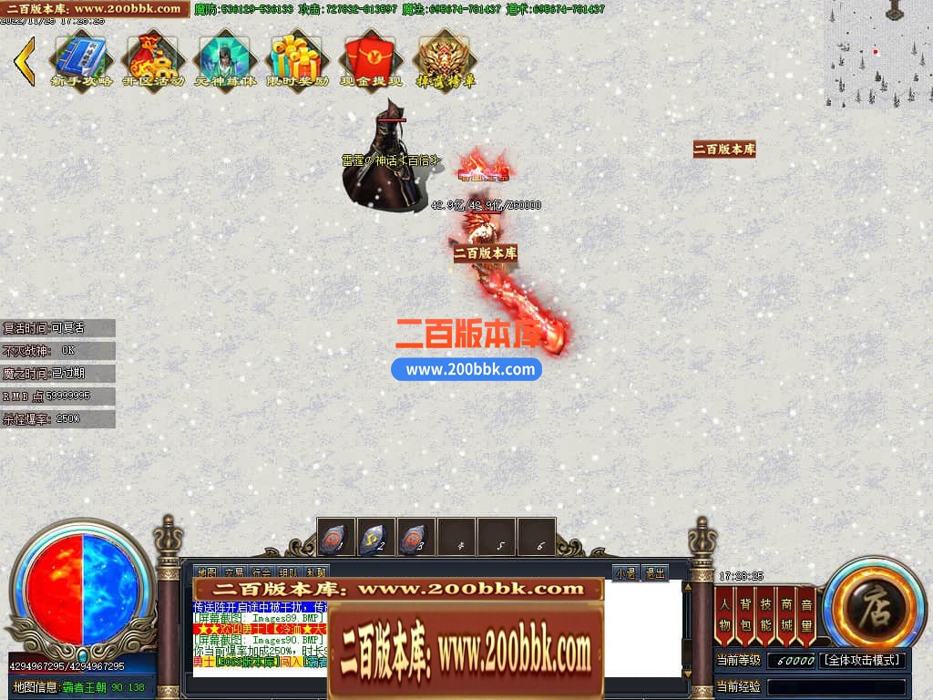 032050rsejsatl26v9t9aj.jpg