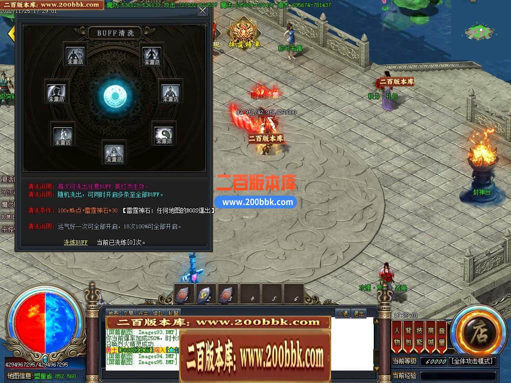 032057x4s8acc5zq6zj5c5.jpg