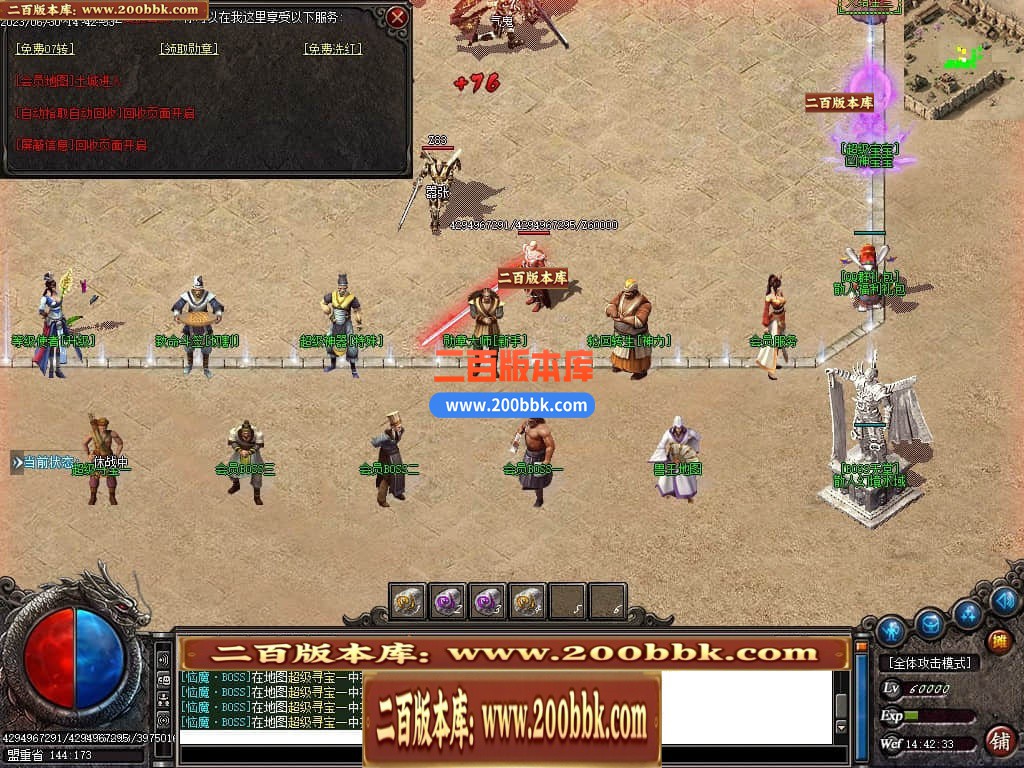 222751azxwxmhxxjw9xioa.jpg