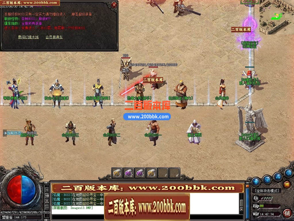 222752xze1iihbm9hy125f.jpg